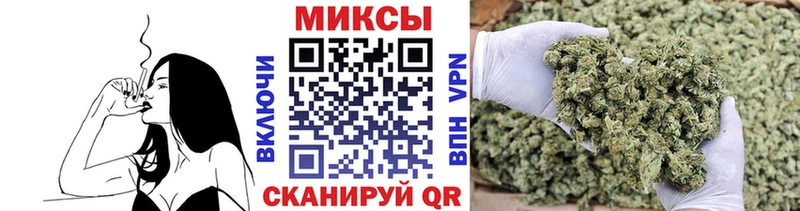 Купить  Асино  Бутират BDO 33% 
