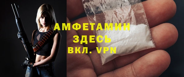 МДПВ Армянск