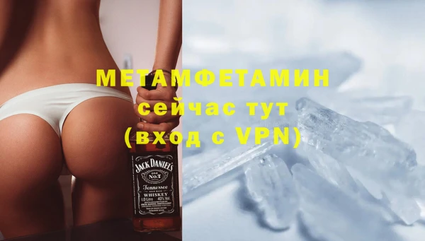 МДПВ Армянск