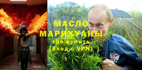 МДПВ Армянск