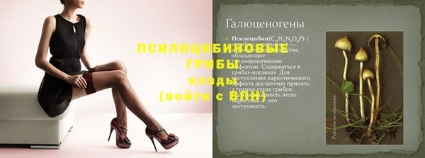 mdpv Аркадак
