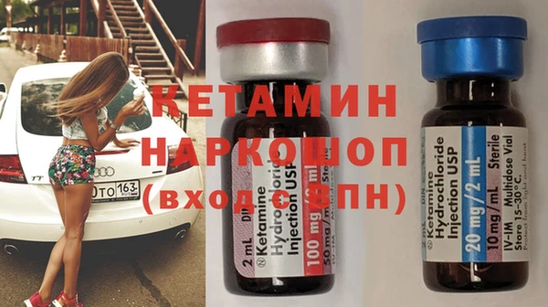 МДПВ Армянск