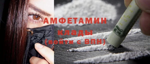 МДПВ Армянск
