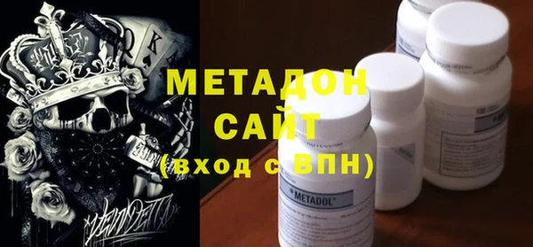 ECSTASY Арсеньев