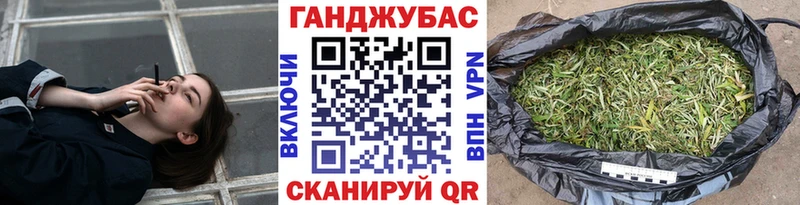 Купить где  Асино  Бошки марихуана OG Kush 